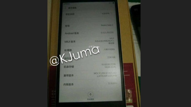 redmi_note2