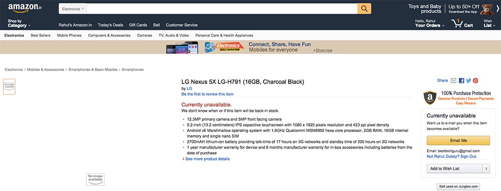 LG-Nexus-5X-listed-on-Amazon_1