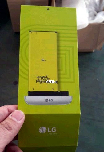 LG-G5-battery-leaked-2