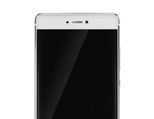 Huawei P9 leaked