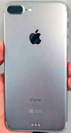 iPhone 7 Pro leaked