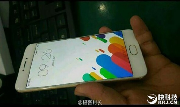 Meizu Pro 6 spotted
