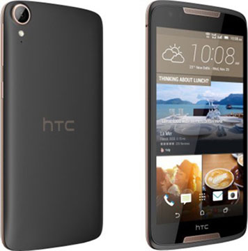 HTC-Desire-828-3GB-RAM - Best Android Phones under 20000 Rs - Best Tech Guru