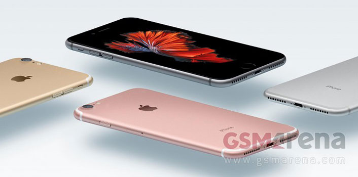 iPhone 7 - Upcoming Smartphones in second half of 2016