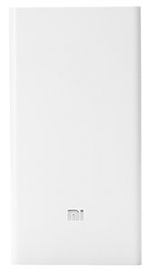 xiaomi-mi-20000-mah-power-bank