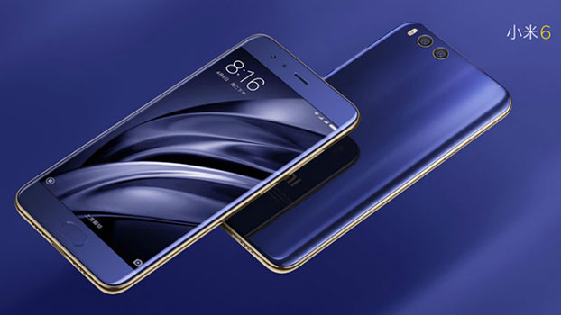 Xiaomi Mi 6- Best Upcoming Smartphones- Best Tech Guru