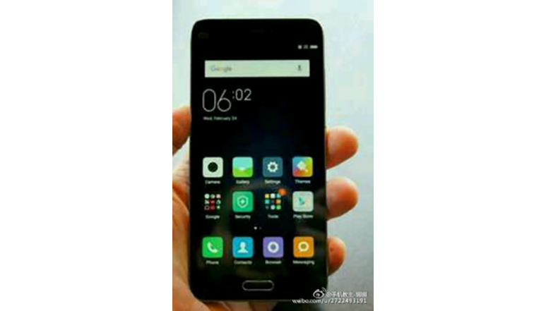 Xiaomi 4.3 inch phone