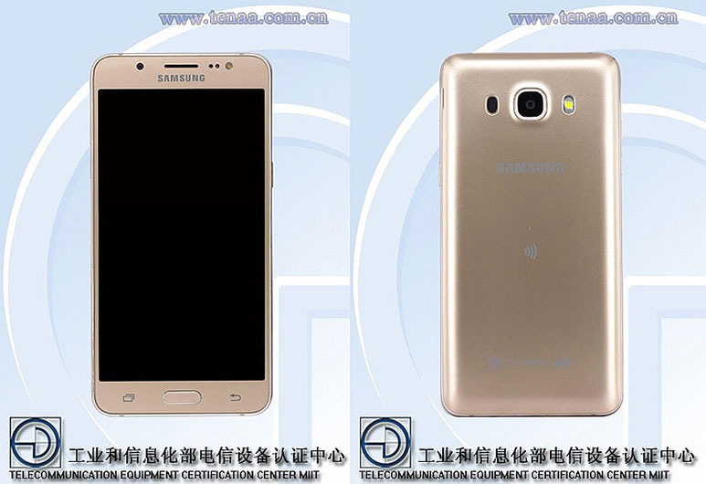 Samsung Galaxy J5 and J7(2016)