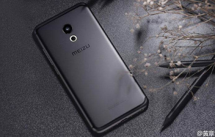 Meizu Pro 6 leaked