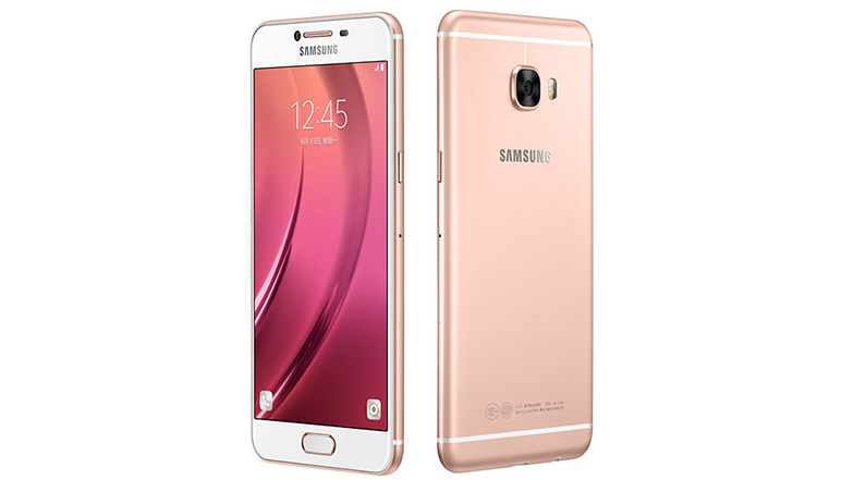 Samsung Galaxy C5