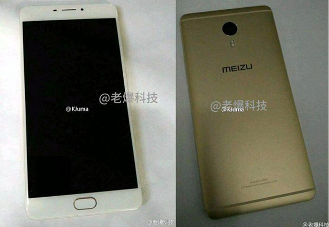 Meizu m3 max