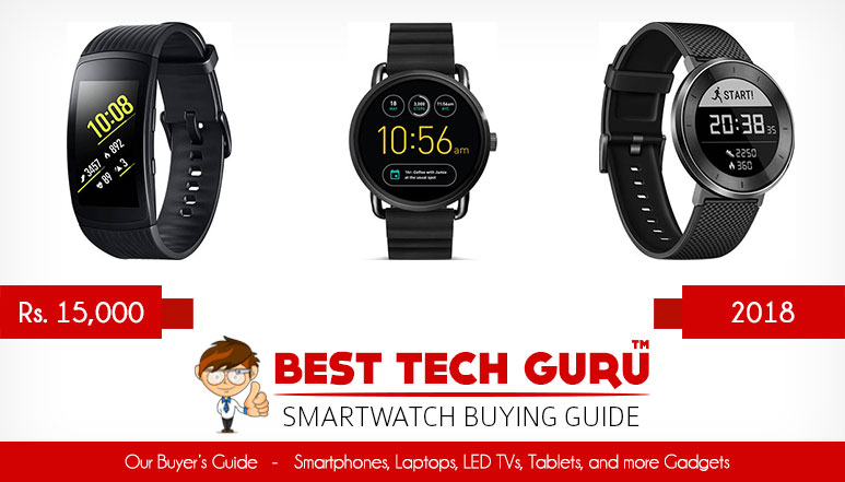 Best smart cheap watches under 15000