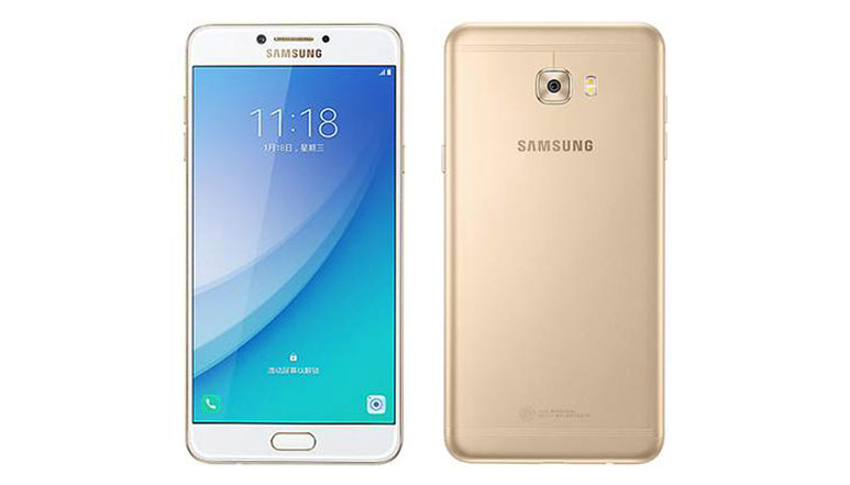 Samsung Galaxy C7 Pro featured Image