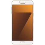 Samsung-Galaxy-C7-Pro-Gold1
