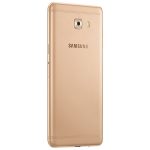 Samsung-Galaxy-C7-Pro-Gold4