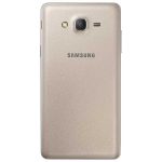 Samsung-galaxy-on5-pro-gold2