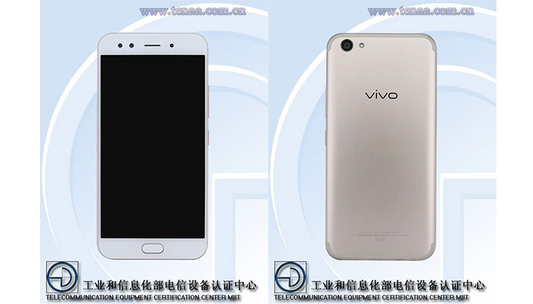 Vivo X9s Plus