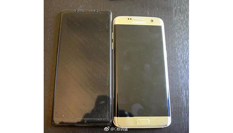 Samsung Galaxy Note 8 leaked image