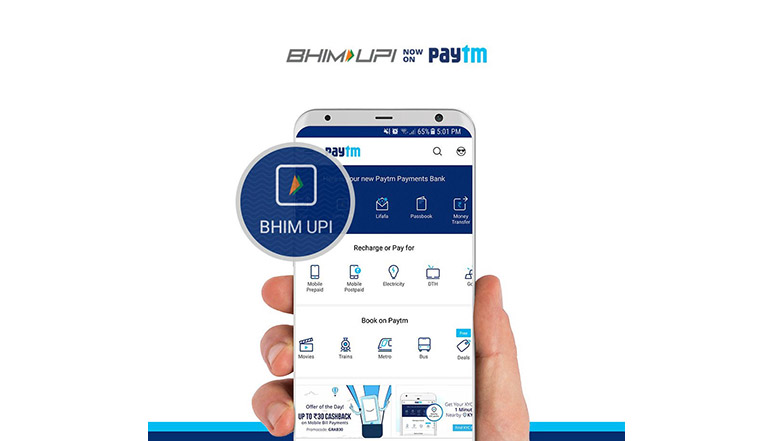 paytm app integration