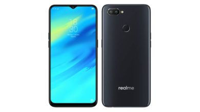 Realme-2-Pro-Featured-Image-Best-Tech-Guru