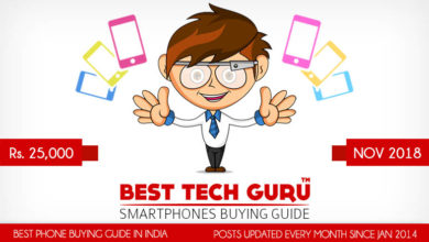 Best Phones under 25000 Rs (November 2018) - Best Tech Guru