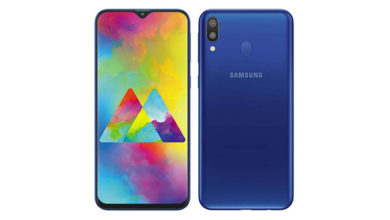 Samsung Galaxy M20 Ocean Blue Featured - Best Tech Guru