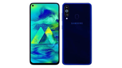 Samsung Galaxy M40 Midnight Blue Featured - Best Tech Guru